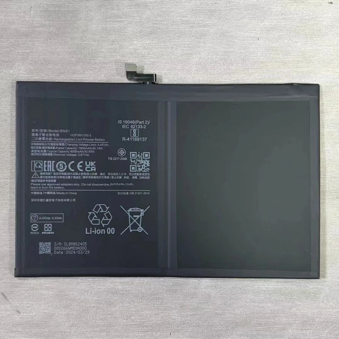 

Аккумулятор BN81 для Xiaomi Redmi Pad 10,6, 22081283C, 22081283G, 3,87 V 8000mAh