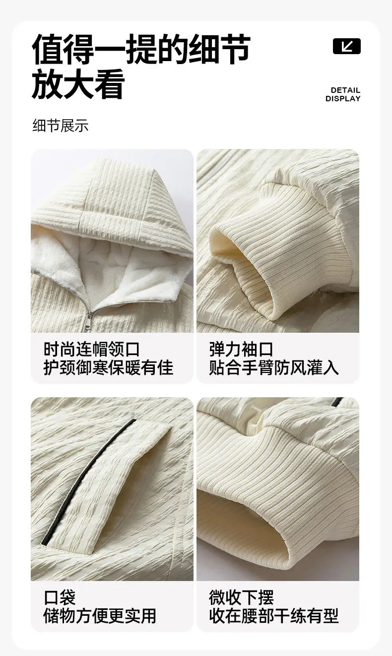 Übergroße M-8XL-Fleece-Liner-Jacken mit Kapuze, 2025, Herbst-Winter, für Herren, einfarbig, warm, Plüschmantel, Oberbekleidung, lockere, winddichte Oberteile – Detail 6