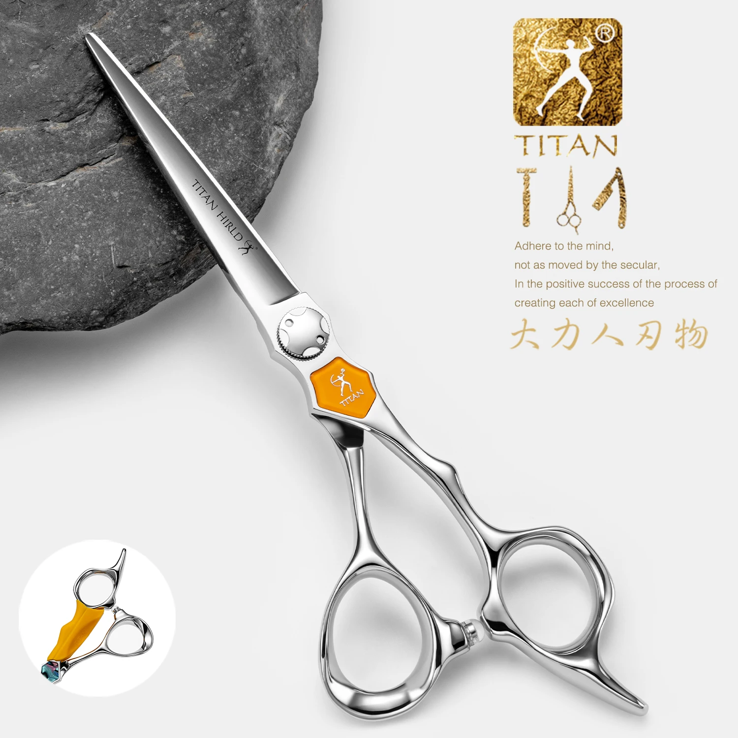 Titan Barber Hair Scissors Professional Grade Hairdressing Shears for Stylists Cutting Thininng CNC Japan Steel Hair Scissors