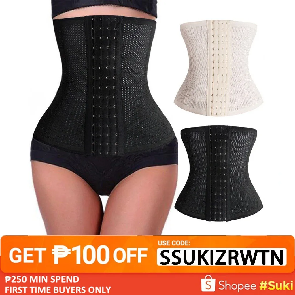 

Waist Cincher Waist Trainer Girdle Slimming Belt shapewear