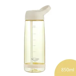 Eco-Friendly Leak-Proof Water Bottle with Straw for Kids - BPA-Free Plastic for School, Hiking, and Camping (Yellow-850ml)