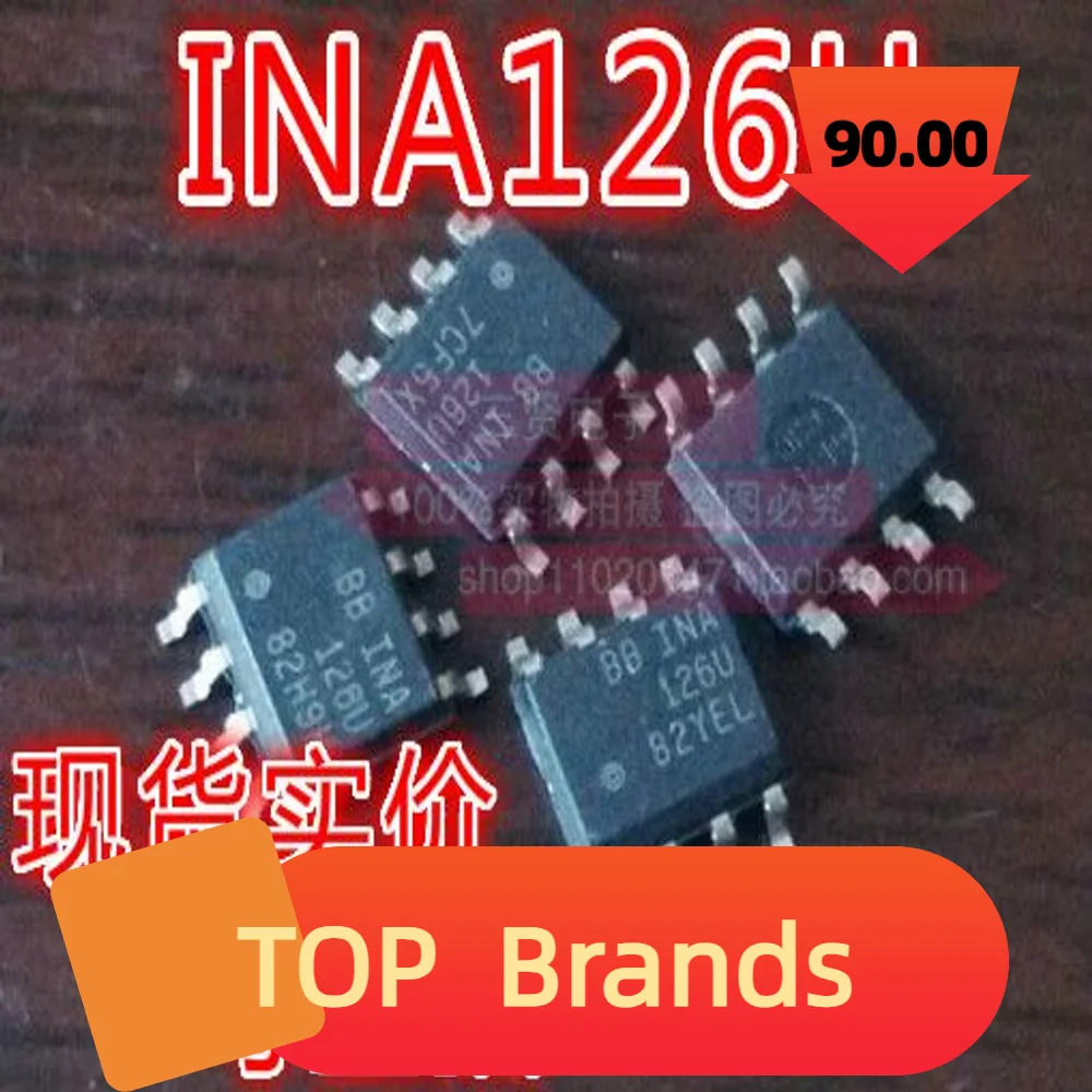 

10PCS INA126U SOP-8 INA126UA IC Chipset NEW Original