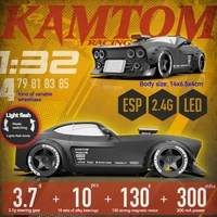 Kamtom Four-Wheel Drive Model Car High-Speed Charging Boy Toy Car Rc Remote Control Car Professional Adult Drift Racing Car 1