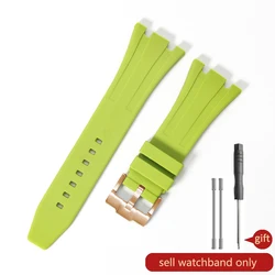 Premium Silicone Waterproof Watch Band for Luxury Timepieces - 26mm Strap (Green - Rose - K14)