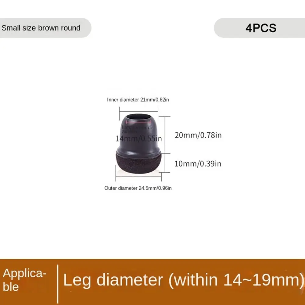 Premier TPE Non-Slip Table Leg Protectors with Felt Floor Pads, Set of 4
