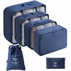 6-Piece Packing Cube Travel Storage SetTravel Storage Bag 6 Piece Set Travel Clothing Sorting Storage Bag Home Organization 1