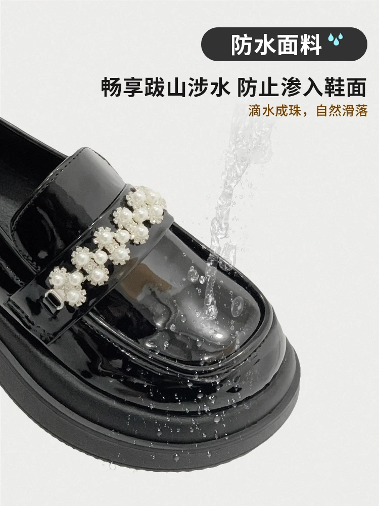 

Women's Shoes Slip-on Shoe Spring and Autumn 2023 New Thick Soled Beaded Leather Shoes