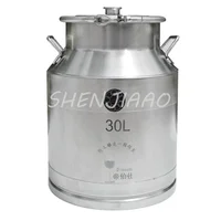 30L Fermentation Liquor Barrel Home Brewing Fermentation Barrel Wine Fermentor Brew Wine Making Tools 1pc 2