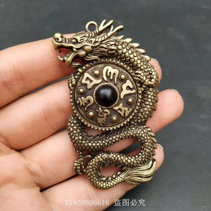 

Подвеска в виде ключа из чистой меди в виде дракона из коллекции бронзы с шестью символами