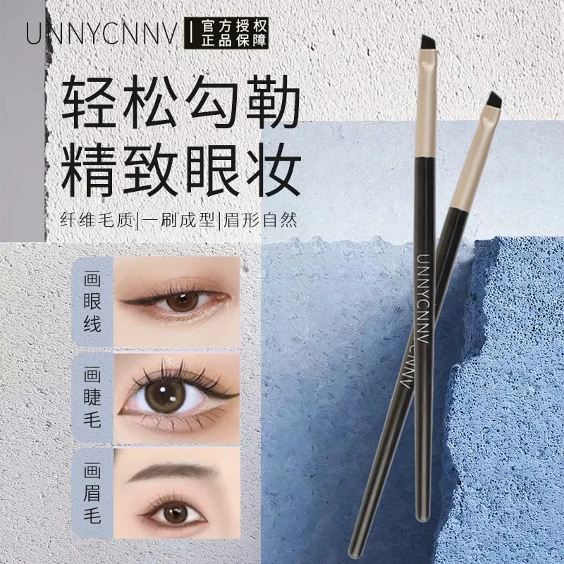 Upgrade eyeliner brush, bevel blade, eyeliner brush, flat sickle, eyelids to eye, sleeping silkworm detail, makeup brush 3