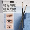 Upgrade eyeliner brush, bevel blade, eyeliner brush, flat sickle, eyelids to eye, sleeping silkworm detail, makeup brush 3