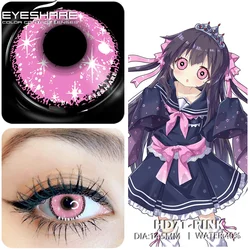 Vibrant Cosplay Colored Contact Lenses - Anime Eye Enhancement, Yearly Wear, 2pcs Pack (HD71 - PINK)