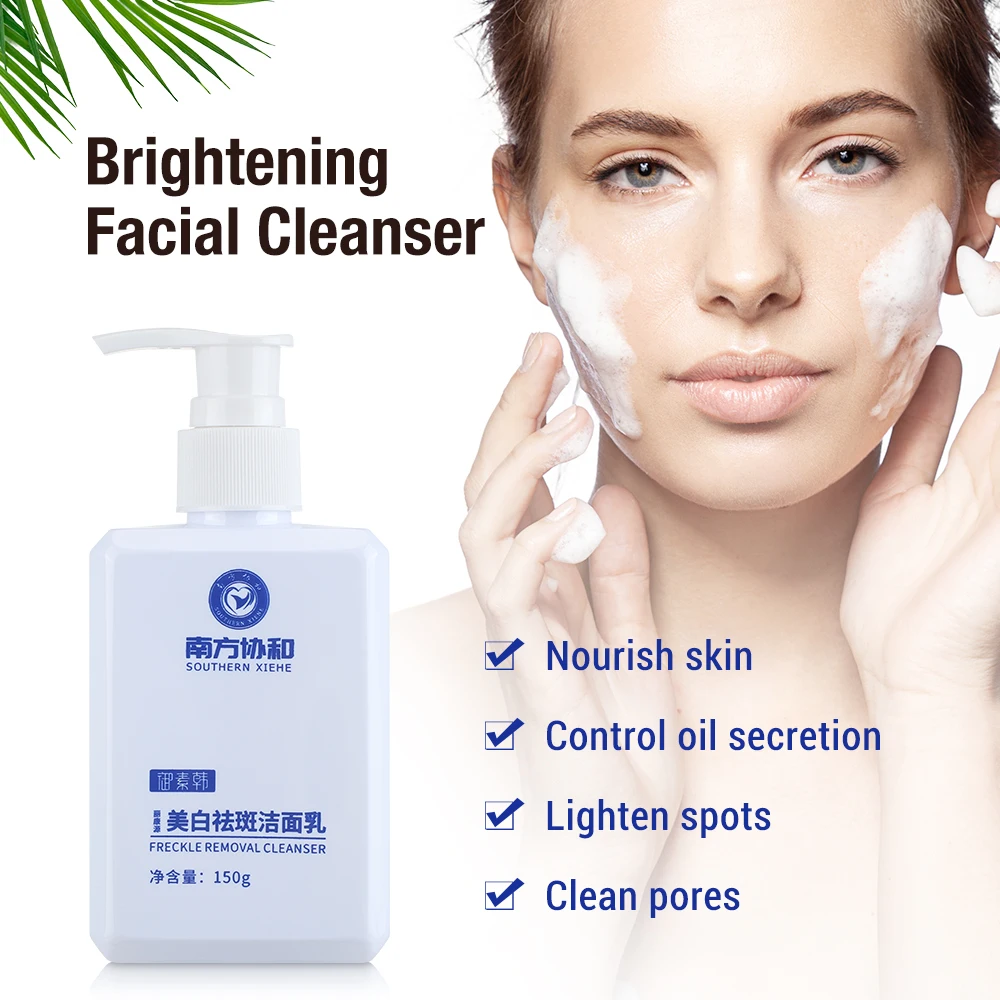 Face Wash 150g Nicotinamide Whitening Face Cleaner Lighten Spots Acne Mark Deep Cleaning Brighten Skin Facial Cleanser Korean Cosmetics