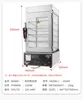 Electric Steamer For Convenience Store Breakfast Bun Display Cabinet With Warming Steam Glass 6