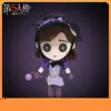Game Identity V Survivor Perfumer Stuffed Plush Doll Anime Game Plush Doll Toy Change suit Dress Up Clothing Gifts Pillow Cusion 1