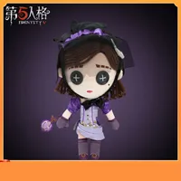 Game Identity V Survivor Perfumer Stuffed Plush Doll Anime Game Plush Doll Toy Change suit Dress Up Clothing Gifts Pillow Cusion 1