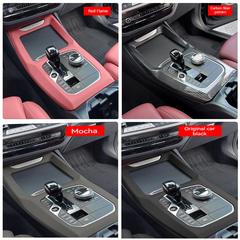 BMW X3 X4 G01 G02 G08 2022-2025 중앙 제어판 및 기어 변속기 장식 프레임 액세서리 보호