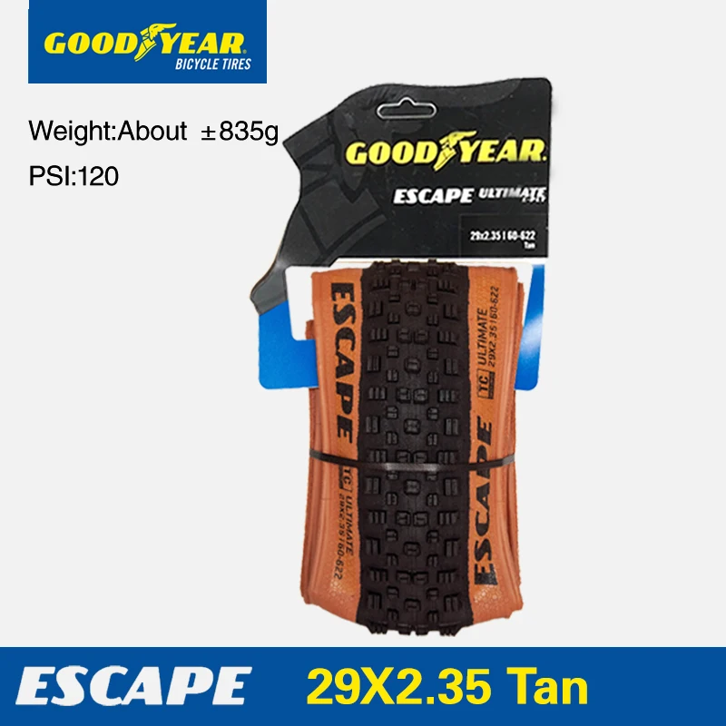 29X2.35-Tan