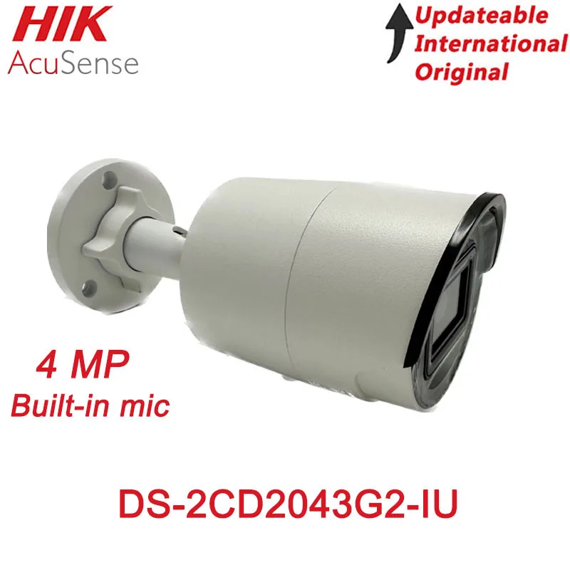 hik-ds-2cd2043g2-iu-4-mp-acusense-fixed-bullet-network-camera-40m-ir
