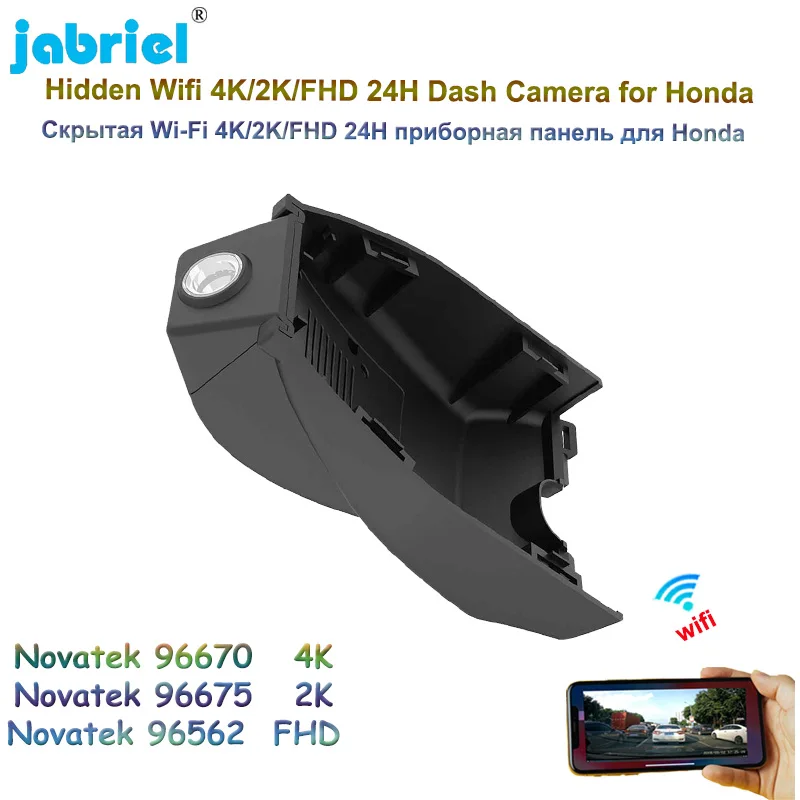 

Jabriel UHD 2160P 4K Car DVR Video Recorder 2K Wifi 24H Dash Cam Camera For Honda elysion E-CVT 2019 2020 2021 Driving Recorder