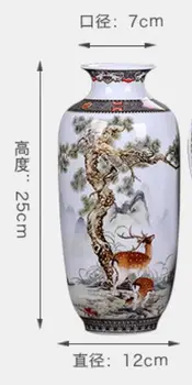 Jingdezhen Animal Ceramic Vase 3