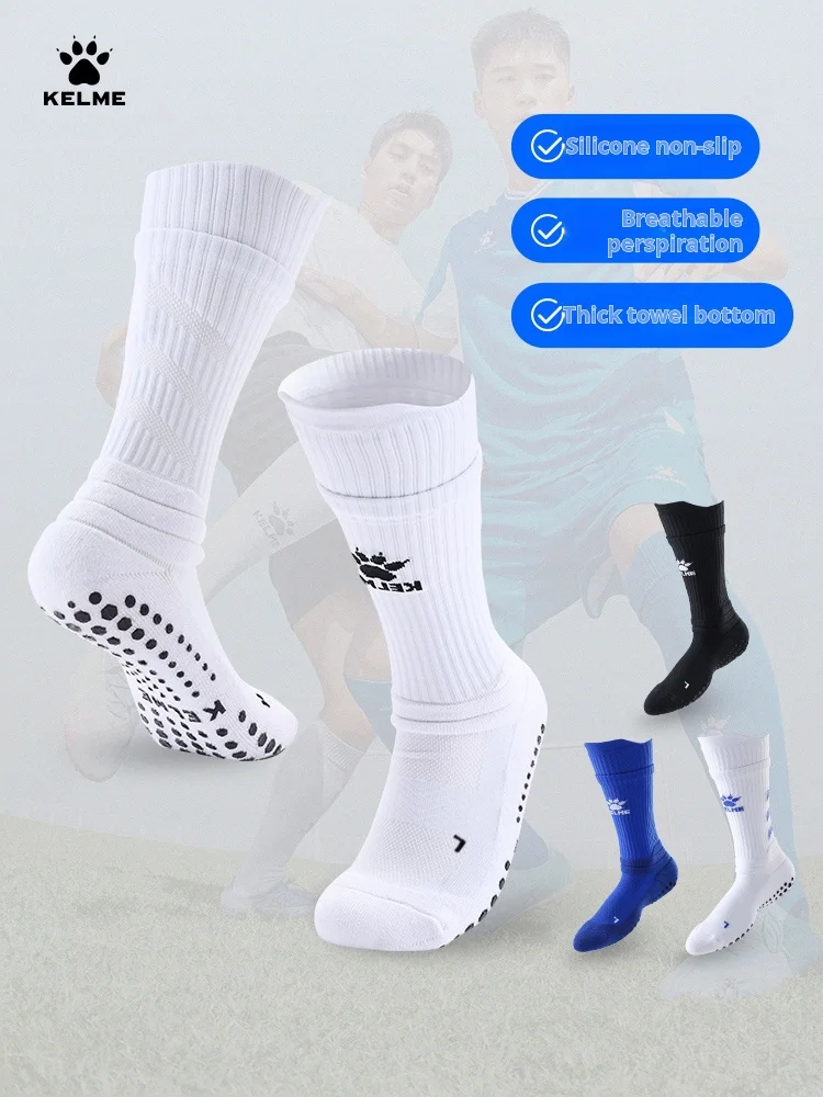 Football Socks Sports Socks Fitness Sports Socks Sport Socks Kelme Football Socks Men's Middle Tube Thick Towel Bottom Youth Professional Competition Training Non Slip football socks sports socks fitness sports socks sport socks