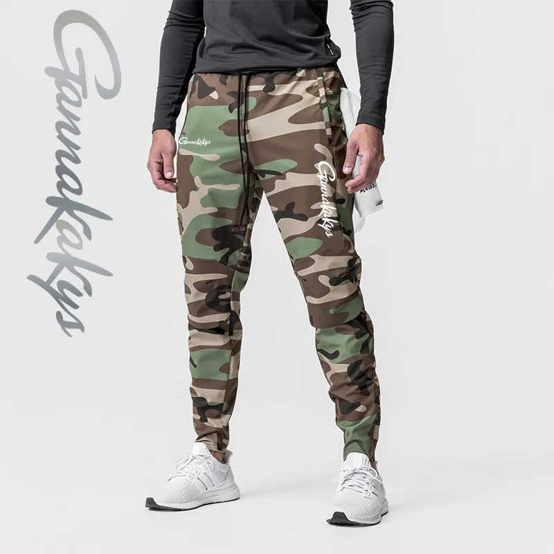 Summer Fishing Pants Men's Elastic Quick Dry Moisture Absorbing Pants Fitness Breathable Running Bicycle