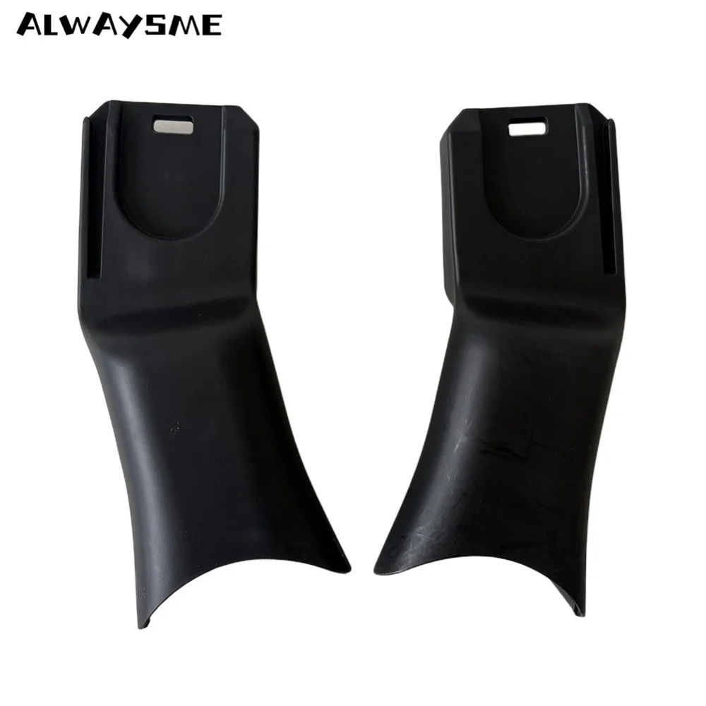Adaptateur de siège de voiture ALWAYSME pour Cybex Priam 2/3/4
