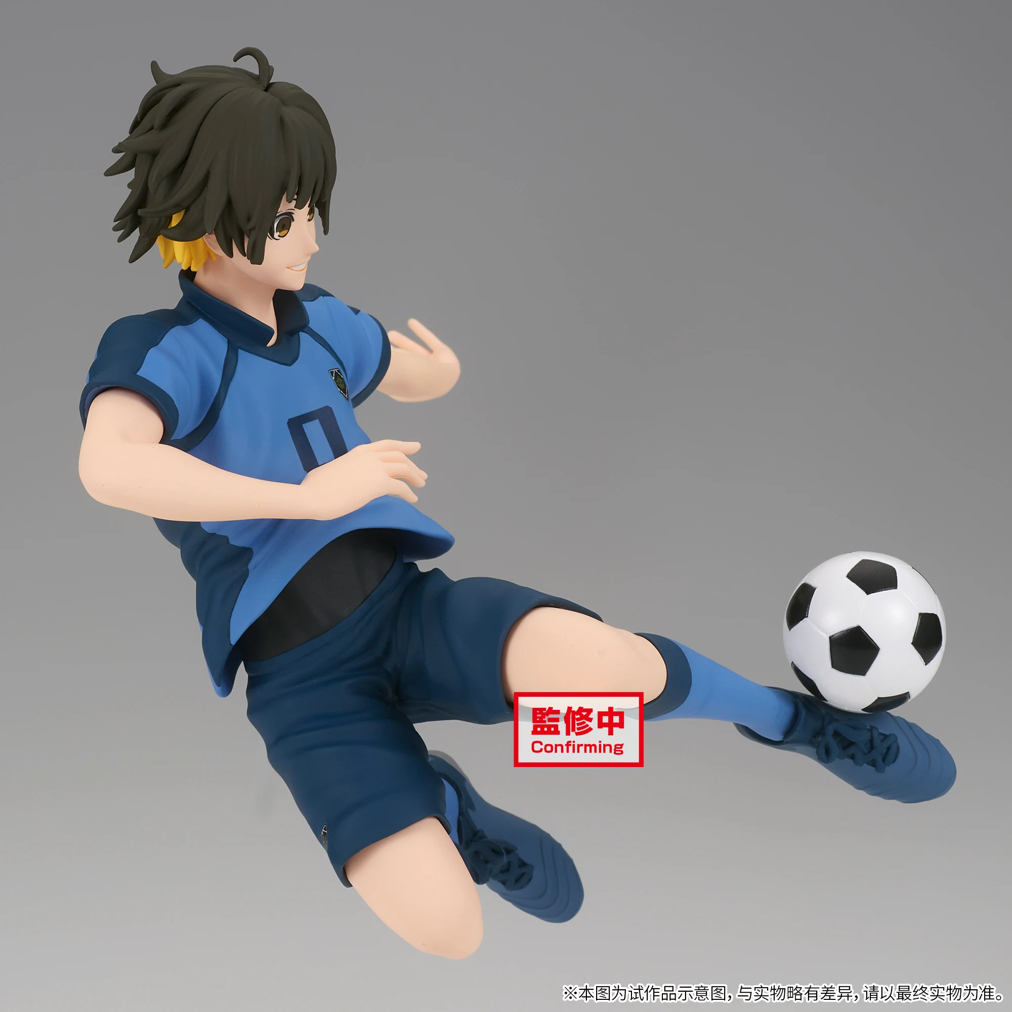 Blue Lock China Kung fu! Clear File Meguru Bachira (Anime Toy) -  HobbySearch Anime Goods Store