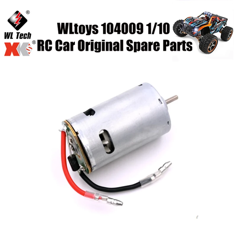 

Оригинальные запчасти WLtoys 104009 1/10 для радиоуправляемых автомобилей, двигатель 104009-2163, запчасти для двигателя 560