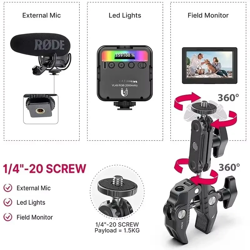 U-lanzi R094 DSLR 카메라 모니터 라이트 마이크 마운트용 1/4 3/8 구멍이 있는 이중 볼 헤드 매직 암 클램프가 있는 금속 슈퍼 클램프