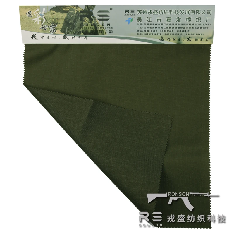 500D nylon oxford Plain color camofuflage tactical fabric use bag vest in stock