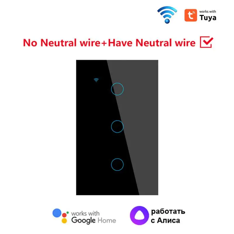 

Умный выключатель настенный сенсорный с нейтральным/без нейтрального, без конденсатора Smart Life/Tuya 2/3, совместимый с AlexaGoogle