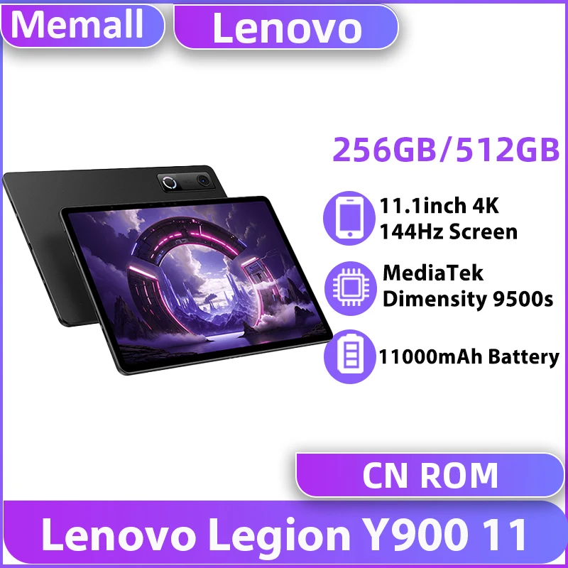 레노버 리전 Y900 11 256GB 512GB ROM 미디어텍 디멘시티 9500s TB711FU 와이파이 11.1인치 4K 144Hz 디스플레이 11000mAh 배터리 안드로이드 태블릿