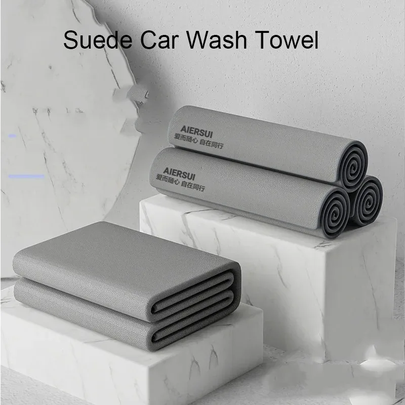 Car Wash Towel Highly Absorbent Interior Cleaning Cloth Suede/Coral Fleece Material Lint-Free