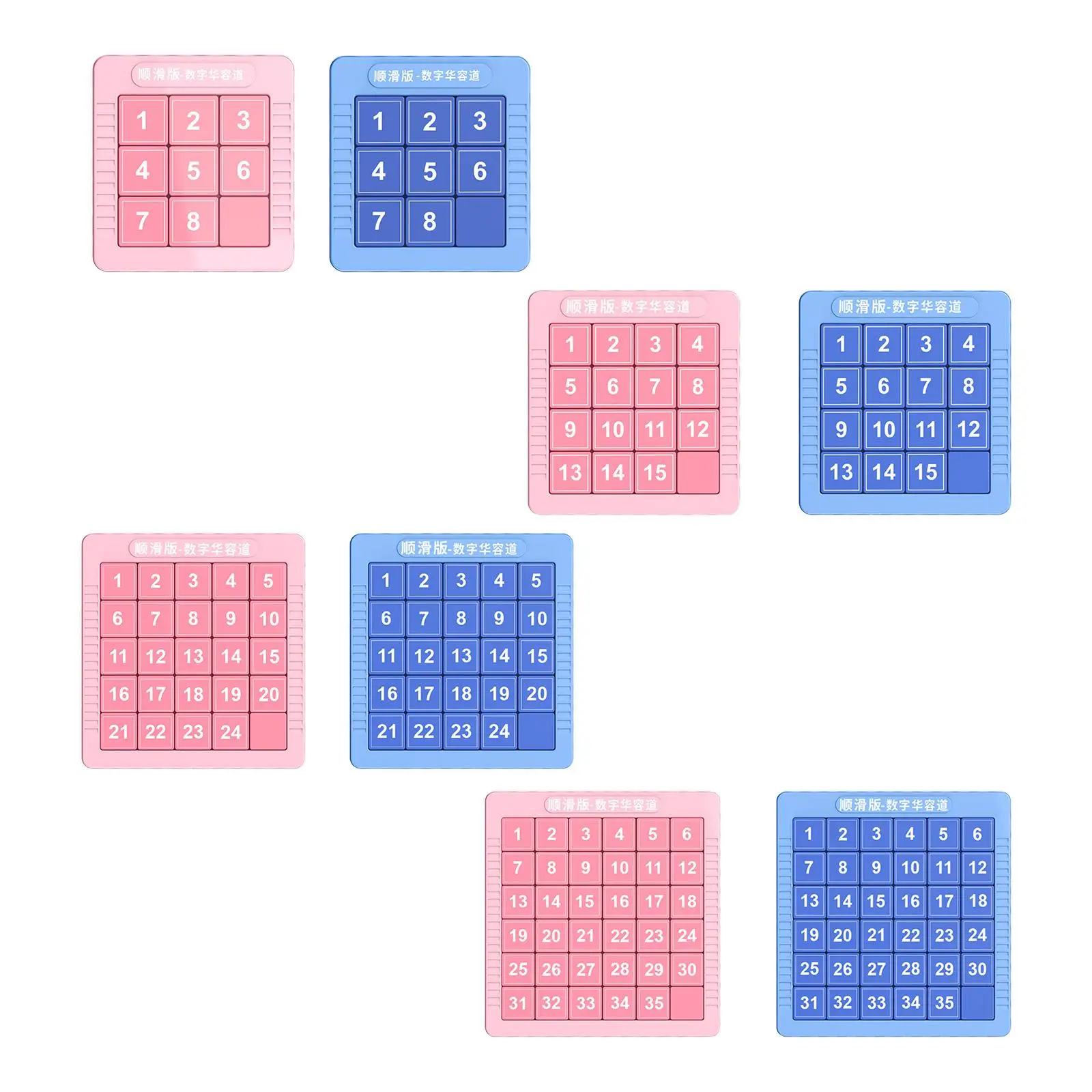 

Игра-головоломка с цифрами, математические развивающие игрушки, игрушка-головоломка, Цифровые головоломки, игрушки для путешествий, тренировок, игры, подарки на день рождения