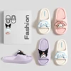 Family Slippers Cute Soft Lightnes Cloud Like In Door Slides Kuromi My Melody Pochacco Sweet Shoes For Kids EVA 1