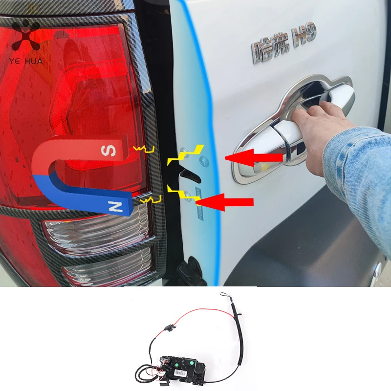 

For Great Wall Haval H9 2015-2022 Electric Suction Tail Door Backup Door Electric Intelligent Automatic Electric Suction Lock