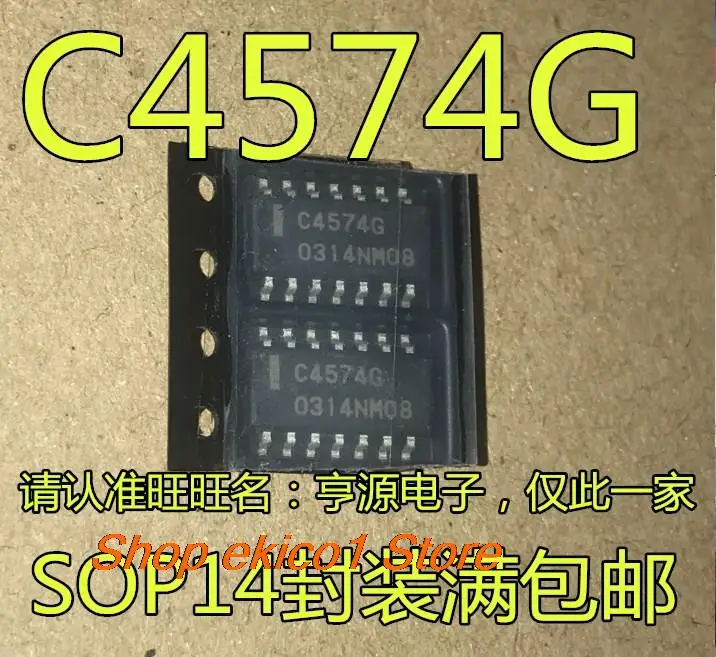

10 шт., UPC4574 UPC4574G2 UPC4574G C4574G SOP14