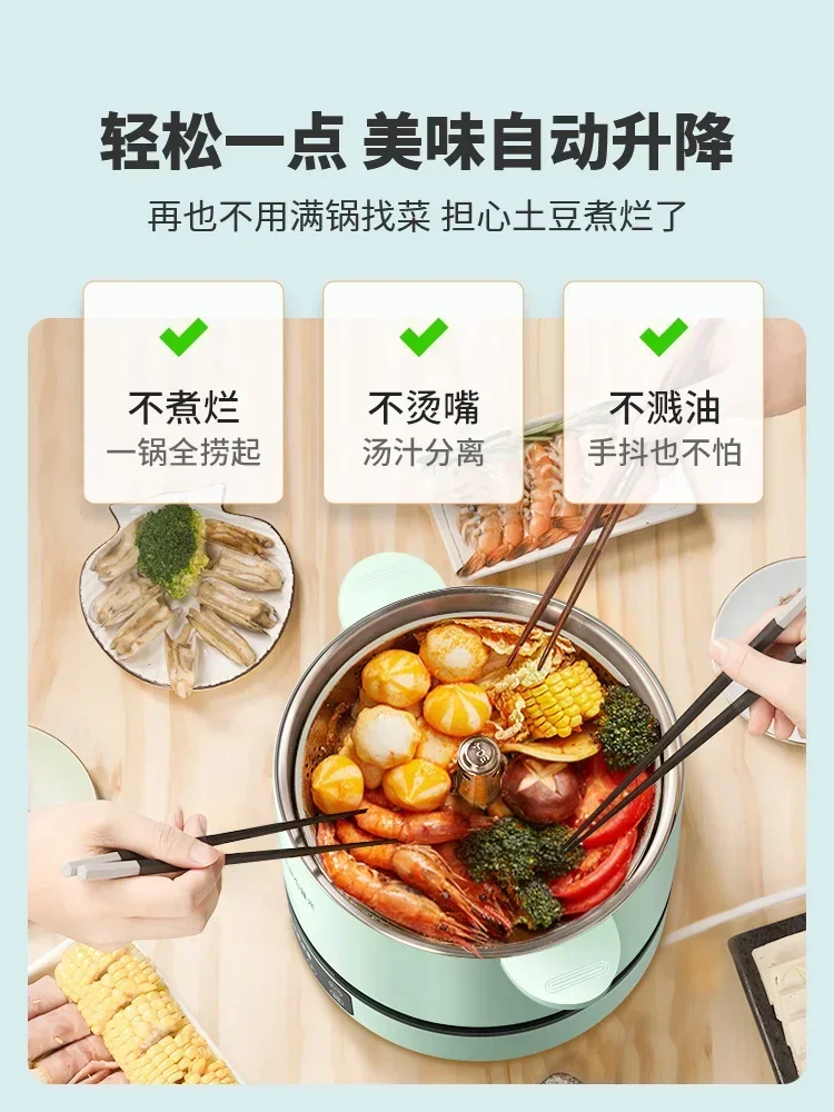 ZHENMI Intelligent Automatic Lifting Electric Hot Pot Household Multifunctional Integrated Pot 4L Hot Pot Electric 220V 4
