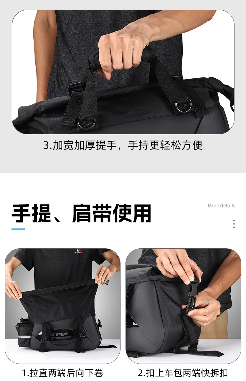 Fahrradtasche mit Doppelkessel-Design, Hartschalen-Gepäckträger, Fahrrad-Autotasche, Multifunktionaler Rucksack G1045 – Detail 13