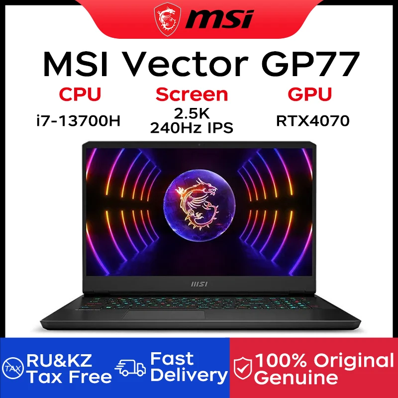 

MSI Vector GP77 Gaming Laptop 17.3 Inch 2.5K 240Hz IPS Screen Notebook i7-13700H 16GB 1TB RTX4070 Gaming Computer Win11 Netbook