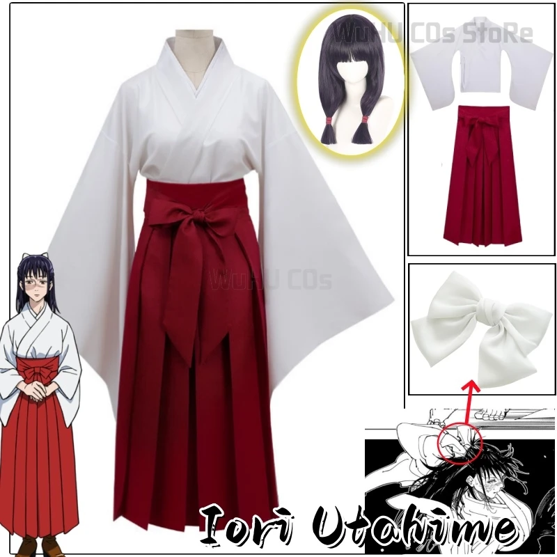 

Костюм для косплея Iori Utahime из японского аниме, головной убор с красными и белыми брюками и юбкой, парик с белым бантом для комикса, кимоно для Utahime