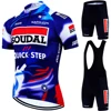 Jersey Cycling SOUDAL Quick Step Road Bike Uniform Team Clothing Men 2025 Jerseys Cycle Spring Summer Men's Shorts Equipment Man 2