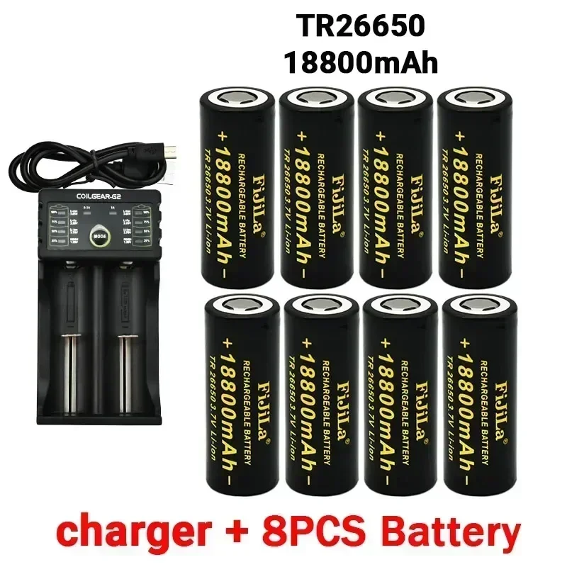 

RechargeableBattery 26650Battery 3.7V18800mAhWith Charger Battery High Capacity50A Power Battery Lithium Ion for Toy Flashlight