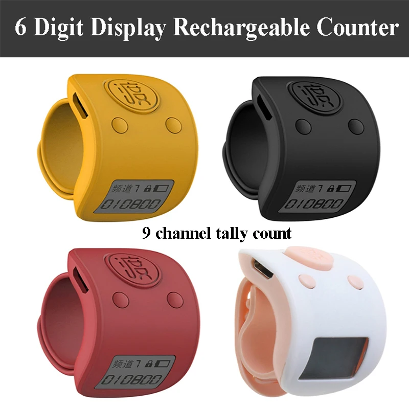 

Screen Dispiay Counters Mini Hand Held 6 Digit Number Max 999999 Rechargeable LCD Electronic Finger Ring Pray Tally Counters