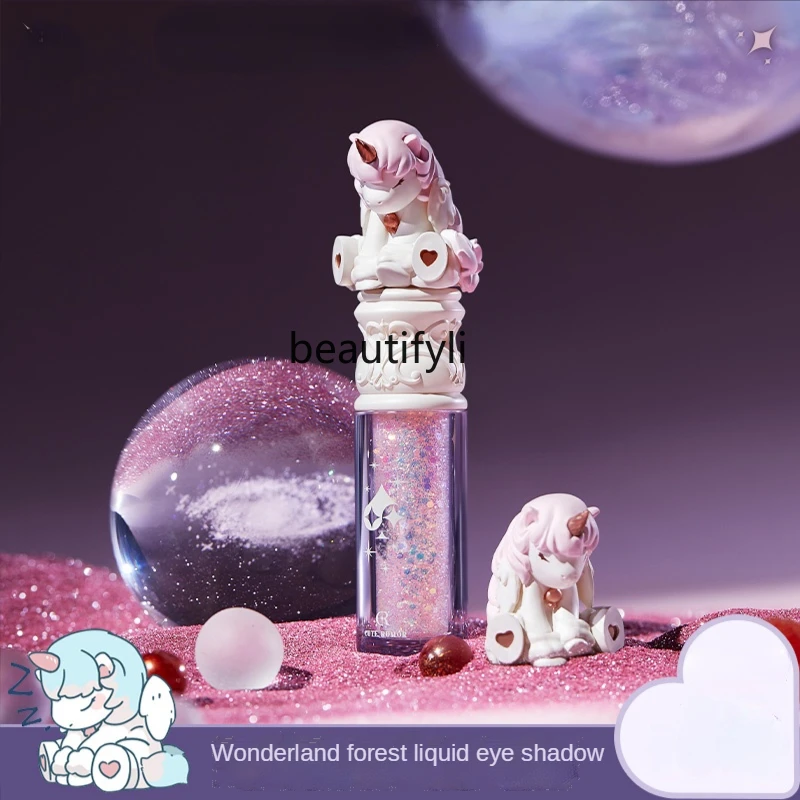 

YJ Liquid Eye Shadow Flash Polarized Sequins Pearlescent Crouching Silkworm