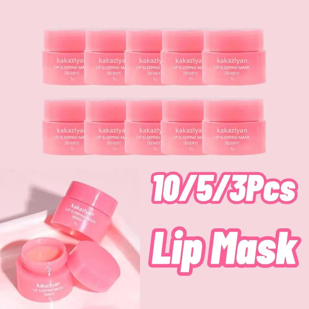 

10/5/3Pcs Lip Mask Fade Lip Lines Remove Dead Skin Moisturizing Care Lip Balm Sleep Mask Night Nourish Lip Care Skin Care Makeup