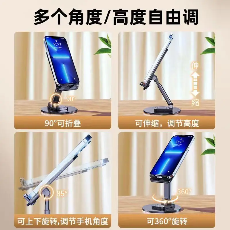 Ȩ  ħ ħ  ޴ 귡Ŷ, 360  ȸ  귡Ŷ 