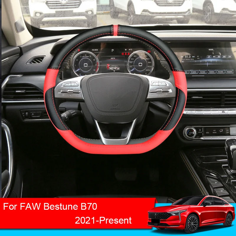 

Car PU Leather Steering Wheel Cover For FAW Bestune B70 2021-2025 Steering Wheel Hubs Cover Anti-Slip Internal Auto Accessory